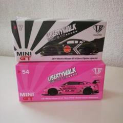 2025年最新】mini gt lbwkの人気アイテム - メルカリ