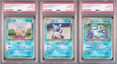 2025年最新】psa10 かめーる Classic の人気アイテム - メルカリ