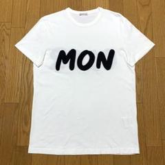 モンクレール　Tシャツ　ホワイト　サイズL 国内正規品 4S151