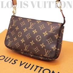 LOUIS VUITTON】ルイヴィトン『モノグラム ポシェット アクセ