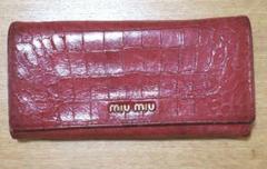 付属カードあり✨希少✨MIUMIU 長財布 ラウンドジップ 猫 ネコ マドラス miu （新品・未使用品）ミュウミュウ ラウンドファスナー ジップ