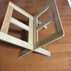 無印良品 マガジンラック