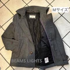 【美品】BEAMS LIGHTSビームス シングルピーコート チェスターSグレー 美品】BEAMS LIGHTSビームス シングルピーコート チェスターM