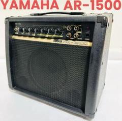 2025年最新】アンプ YAMAHA AR-1500の人気アイテム - メルカリ