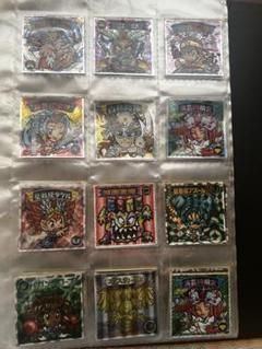 ビックリマンシール まとめ売り