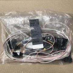 BMW★E60★後期LEDテール用★ワイヤハーネス★新品未使用★5シリーズ