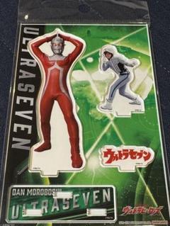 ウルトラセブン 怪獣アクリル大型スタンド 全11種類 未開封