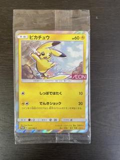 ポケモンカードダス スペシャルカード ⭐︎しまじろー様専用⭐︎ポケモン カードダス スペシャルカード