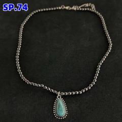 値下げしました】デネットデイルW.Denetdale トップ&ネックレス