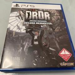 デッドライジング デラックスリマスター PS5