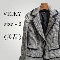 【15】ビッキー チェック柄ビッグカラーワンボタンフリンジテーラードジャケット
