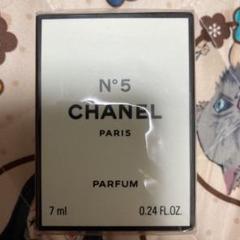 【在庫確認必要】シャネル No.5パルファム 5ml