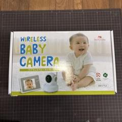 蛯原友里監修 見守りカメラ  ワイヤレスベビーカメラ mamasuma 2025年最新】mamasumaの人気アイテム - メルカリ