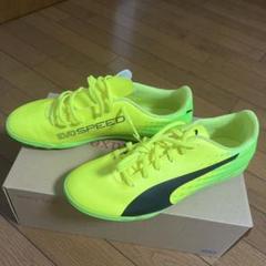 プーマ【PUMA】エヴォスピード　17.5TT トレーニングシューズ