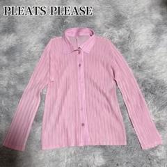 2025年最新】PLEATS PLEASE カラー：ピンク系 長袖の人気