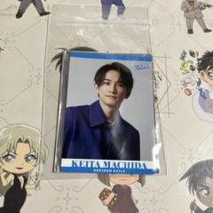 町田啓太 フォトカードセット 町田啓太 フォトカードセット