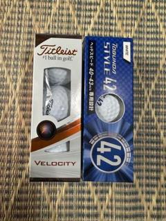 TOBUNDA STYLE 42 &TITLEIST VELOCITY ゴルフ