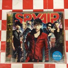 SPYAIR ジャパニケーション Amazon.co.jp: ジャパニケーション(初回生産限定盤)(DVD付