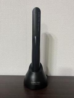 お値下げ CARE PRO 新品 未使用品 CARE PRO CARE PRO professional（CARE PRO | Official Site）