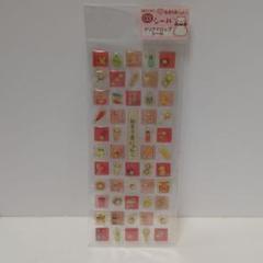 駄菓子屋にゃんこ 駄菓子屋にゃんこ にゃんにゃんにゃんこ - メルカリ