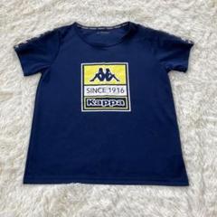 希少▽Kappaカッパ▽半袖TシャツLネイビー ビッグプリントロゴ 袖ライン