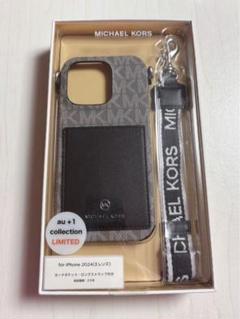 未開封MICHAEL KORS iPhone16pro用ケースauショップ限定版 未開封MICHAEL KORS iPhone16pro用ケースauショップ限定版
