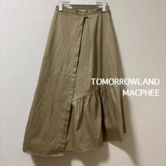 【極美品】TOMORROWLAND MACPHEE アシンメトリースカート