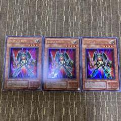 「K」遊戯王カード　ロケット戦士　ウルトラレア