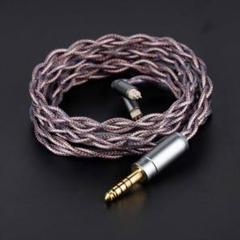 NICEHCK AceComet OFC4.4mm 2pin 視聴品 ケース付き Nicehck acecomet 4 4mm 2pin｜Yahoo!フリマ（旧PayPayフリマ）