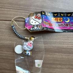 2025年最新】ゲゲゲの鬼太郎 キティの人気アイテム - メルカリ