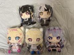 2025年最新】Hololive friends 古石ビジューの人気アイテム