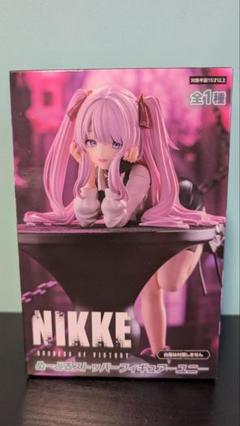 2025年最新】勝利の女神nikkeフィギュアの人気アイテム - メルカリ