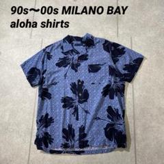 90s00s MILANO BAY 開襟　アロハシャツ　ハイビスカス　L
