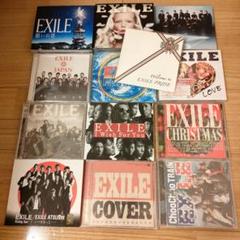 EXILE CD まとめ売り