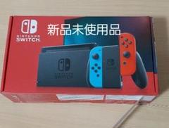 Nintendo Switch ニンテンドースイッチ 本体