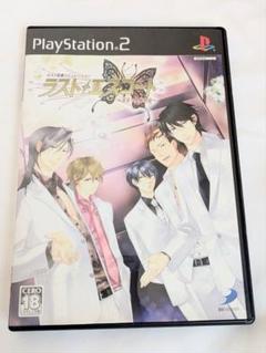 PS２　ラストエスコート〜深夜の黒蝶物語〜