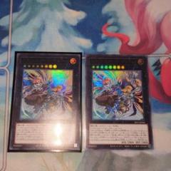 2025年最新】遊戯王エクソシスターズ·マニフィカの人気アイテム