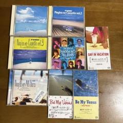 渚のオールスターズ CDコレクション 8枚セット - メルカリ