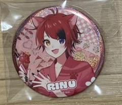 【すとぷり】 莉犬くん すとふぁみ A賞 BIG缶バッジ すとふぁみ限定 缶バッジ A賞150mm 莉犬くん 最安値 3/23
