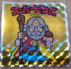 GUL変なゼウス　ブラックシムラ　セット Amazon.co.jp: GUL 香港限定版 ブラックシムラ 1枚 ビックリマン