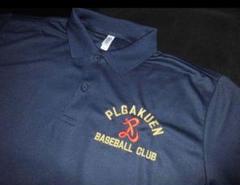 【Toshi❗】高校野球、PL学園ユニフォーム、Mサイズ 2025年最新】pl学園 ユニフォームの人気アイテム - メルカリ
