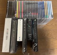 2025年最新】けやき坂 アルバムcdの人気アイテム - メルカリ
