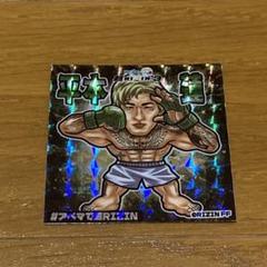 平本蓮 RIZIN シール 未使用品 非売品】平本蓮 RIZIN ステッカー シール - メルカリ