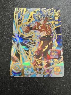 ドラゴンボール - ⚫スーパードラゴンボールヒーローズは   UR（⭐︎4）カード15枚まとめ売り 楽天市場】スーパードラゴンボールヒーローズ UGM4-BM8-054 P