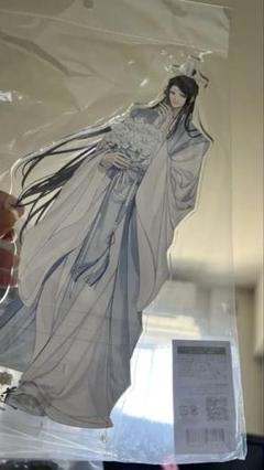 2025年最新】魔道祖師五周年記念展の人気アイテム - メルカリ
