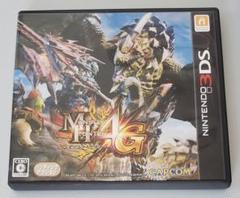 モンスターハンター4G ニンテンドー3DS - メルカリ