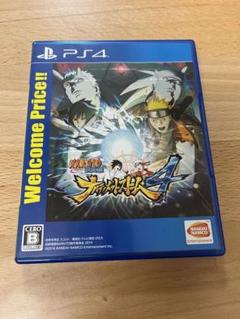 ps4 ナルティメットストーム4 NARUTO-ナルト- 疾風伝 ナルティメットストーム4 Welcome Pr