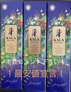 カラ酵素 マナ酵素 希望本数コメント下さい! 即日発送!
