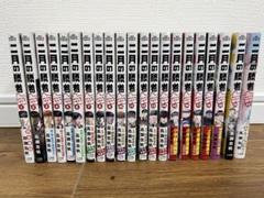 二月の勝者　全巻　セット　1-21巻　非レンタル品　24h以内に発送 Amazon.co.jp: 二月の勝者 全巻 セット 1-21巻 非レンタル品 24h