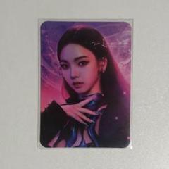 aespa my artist card pack ジゼルセット